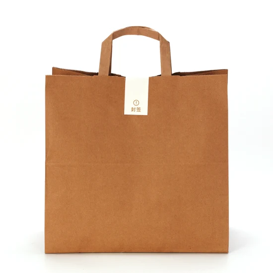 中国ファッション販促紙ショッピング バッグ、カスタマイズされたクラフト紙袋