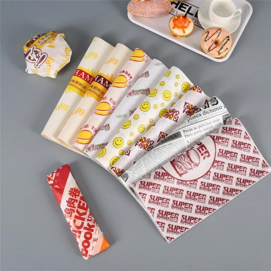 バーガーキング ケバブ ブラウン 折りたたみ式食品紙袋
